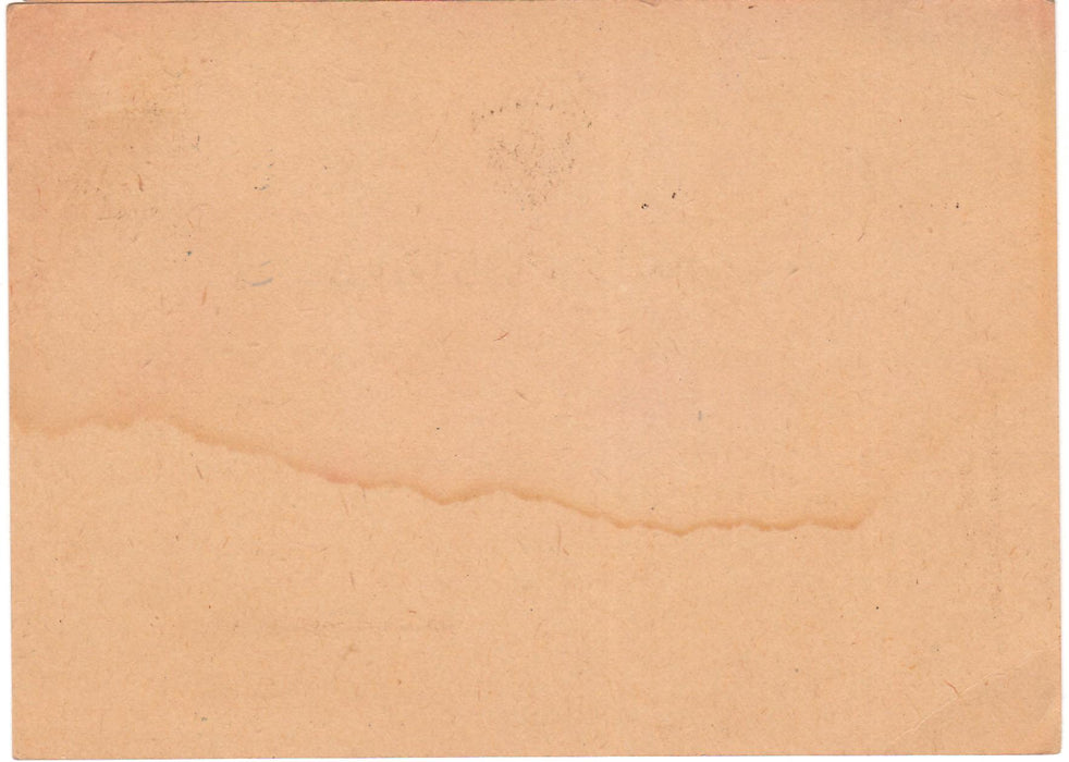 Romania 1943 Carte postala Transnistria Duca Voda 6 L