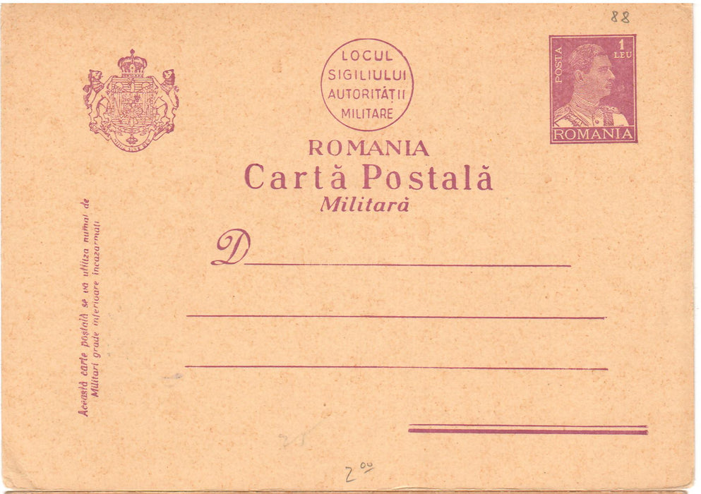 Romania 1931 Carte postala militara Efigia Carol II spre dreapta 1 L violet