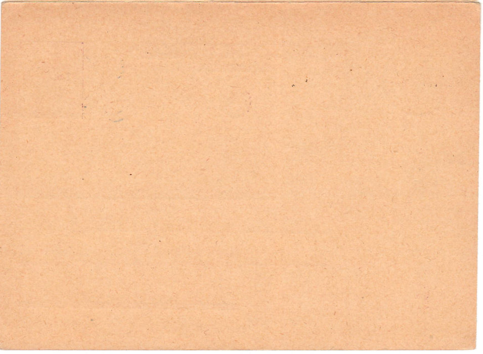 Romania 1932 Carte postala militara Efigia Carol II spre stanga 1 L violet