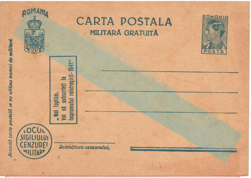 Romania 1941 Carte postala militara gratuita Efigia Mihai I
