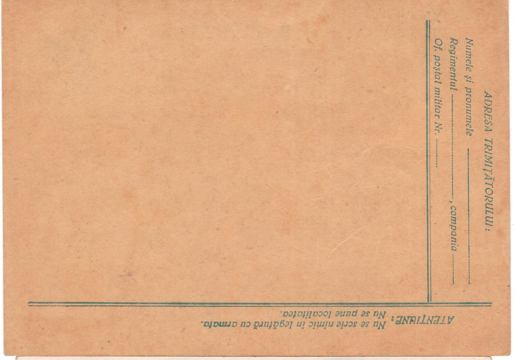 Romania 1941 Carte postala militara gratuita Efigia Mihai I