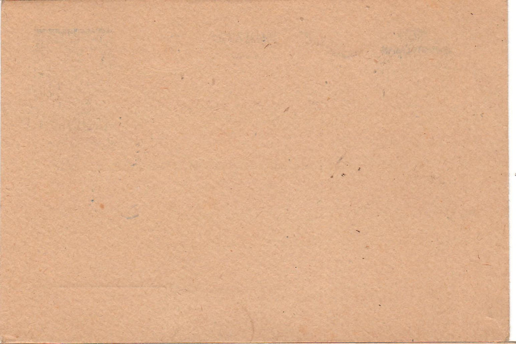 Romania 1917 Carte postala Iasi Vultur si monograma Ferdinand 5lei albastru inchis pe carton de razboi