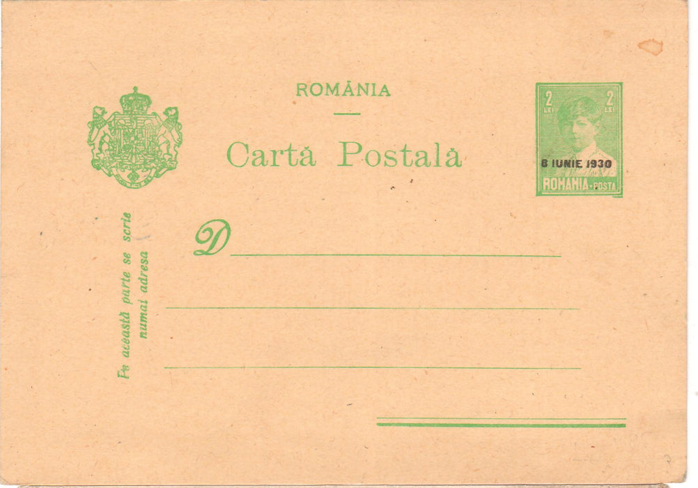 Romania 1930 Carte postala Mihai copil supratipar 8 IUNIE 1930 2 L verde