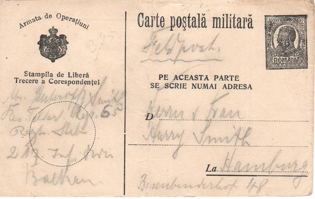 Romania Carte postala militara Ferdinand Tipografiate Armata de Operatiuni