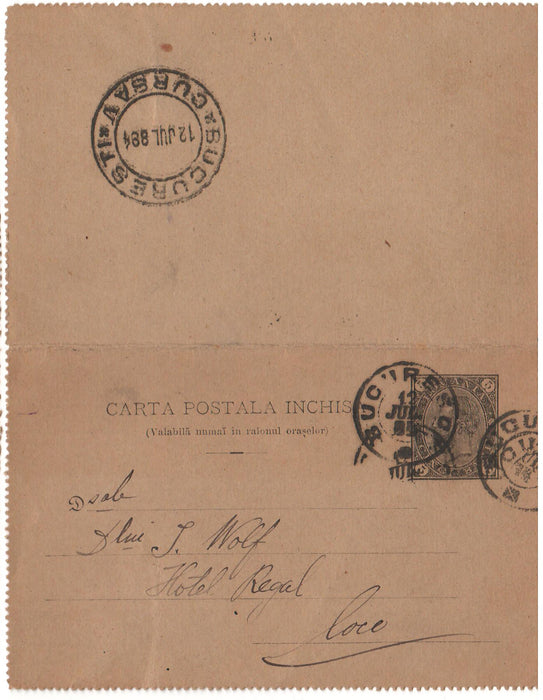 Romania 1884 Carte postala inchisa Cifra in 4 colturi 5 B negru LOCO Bucuresti