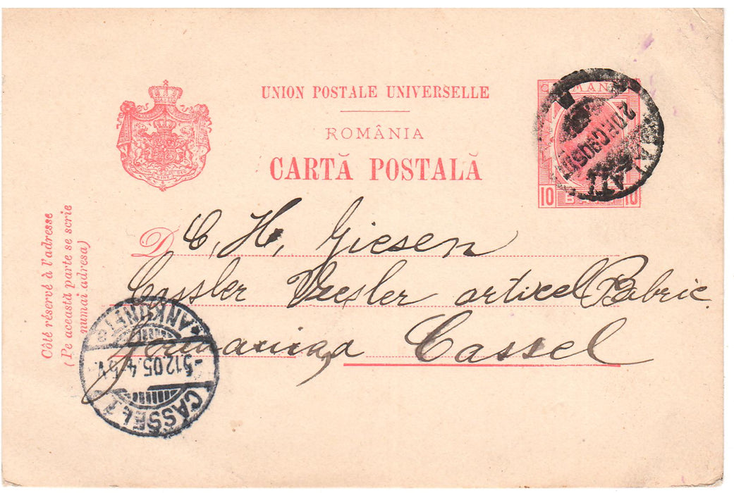 Romania 1905 Carte postala Spic de grau 10 B rosu circulata GALATI-CASSEL(Germania)