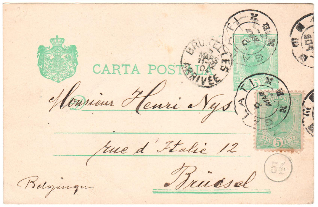 Romania 1904 Carte postala Spic de grau 5 B + 5 B verde circulata GALATI-BRUXELLES