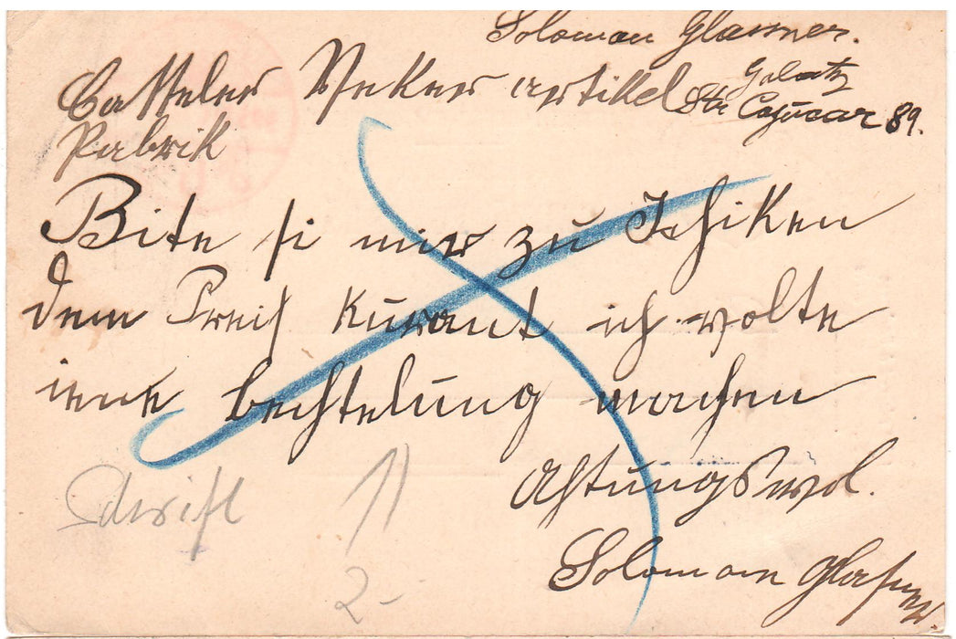 Romania 1905 Carte postala Spic de grau 10 B rosu circulata GALATI-CASSEL(Germania)