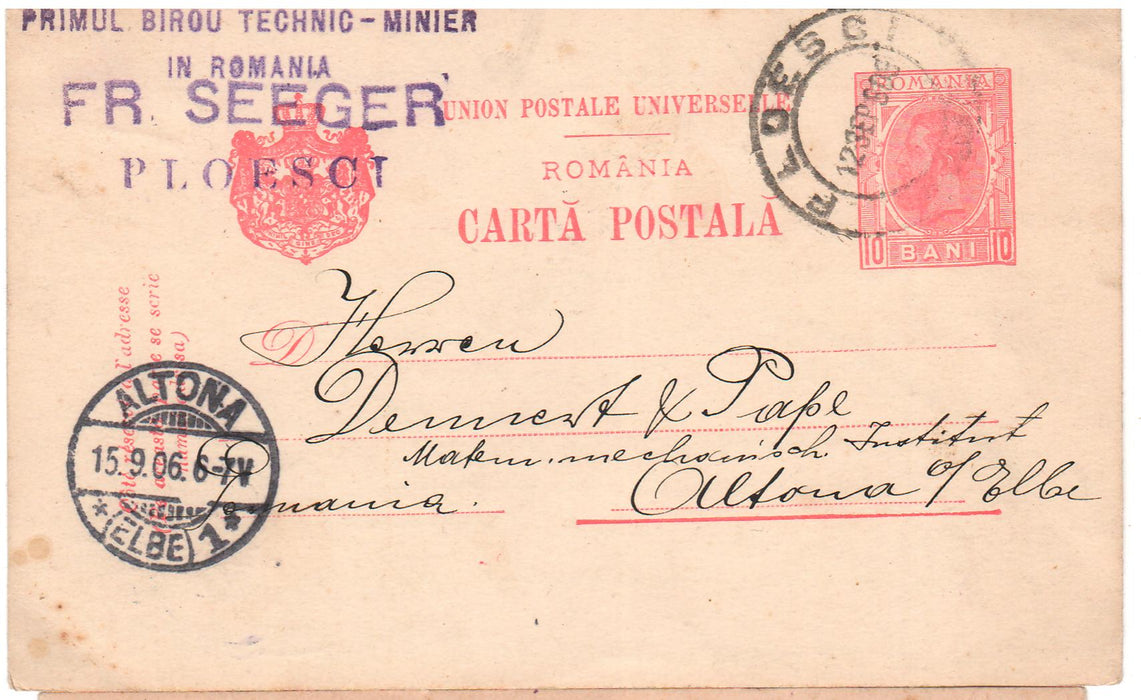 Romania 1906 Carte postala Spic de grau 10 B rosu circulata PLOIESTI-ALTONA(Germania)