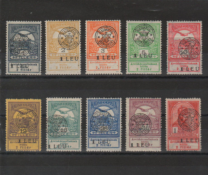 Romania 1919 Emisiunea Cluj Inundatia serie completa poanson si certificate de autenticitate Bodor Michel 750EUR