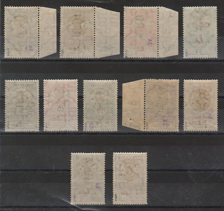 Romania 1919 Emisiunea Oradea Inundatia serie completa poanson si certificat de autenticitate Bodor Michel 210Eur