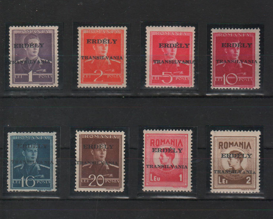 Romania 1944 Emisiunea Targu Mures supratipar ERDELY/TRANSILVANIA completa 2 ERORI val. 16LEI Y in loc de V din Transilvania, val. 2LEI PORTO A din Transilvania de dimensiuni mai mici certificat de autenticitate Bodor in 2 limbi