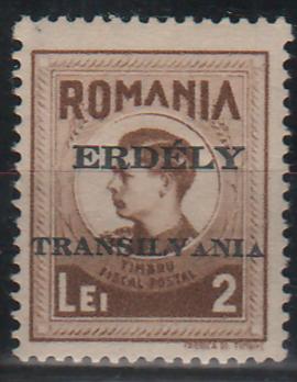 Romania 1944 Emisiunea Targu Mures supratipar ERDELY/TRANSILVANIA completa 2 ERORI val. 16LEI Y in loc de V din Transilvania, val. 2LEI PORTO A din Transilvania de dimensiuni mai mici certificat de autenticitate Bodor in 2 limbi