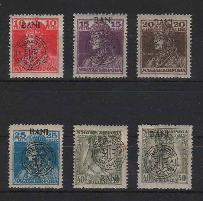 Romania 1919 Emisiunea Cluj Karl si Zita poanson si certificate de autenticitate Bodor Michel 275EUR