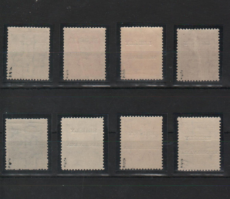 Romania 1944 Emisiunea Targu Mures supratipar ERDELY/TRANSILVANIA completa 2 ERORI val. 16LEI Y in loc de V din Transilvania, val. 2LEI PORTO A din Transilvania de dimensiuni mai mici certificat de autenticitate Bodor in 2 limbi