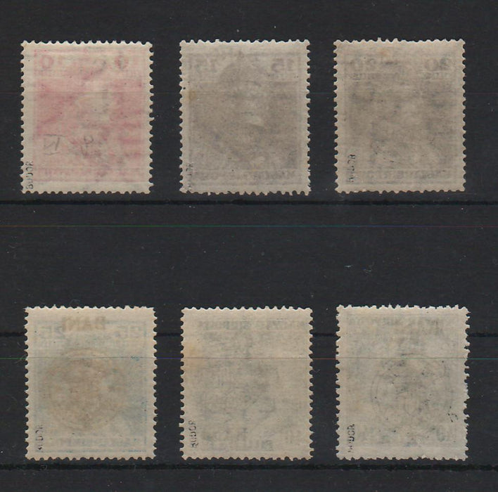 Romania 1919 Emisiunea Cluj Karl si Zita poanson si certificate de autenticitate Bodor Michel 275EUR