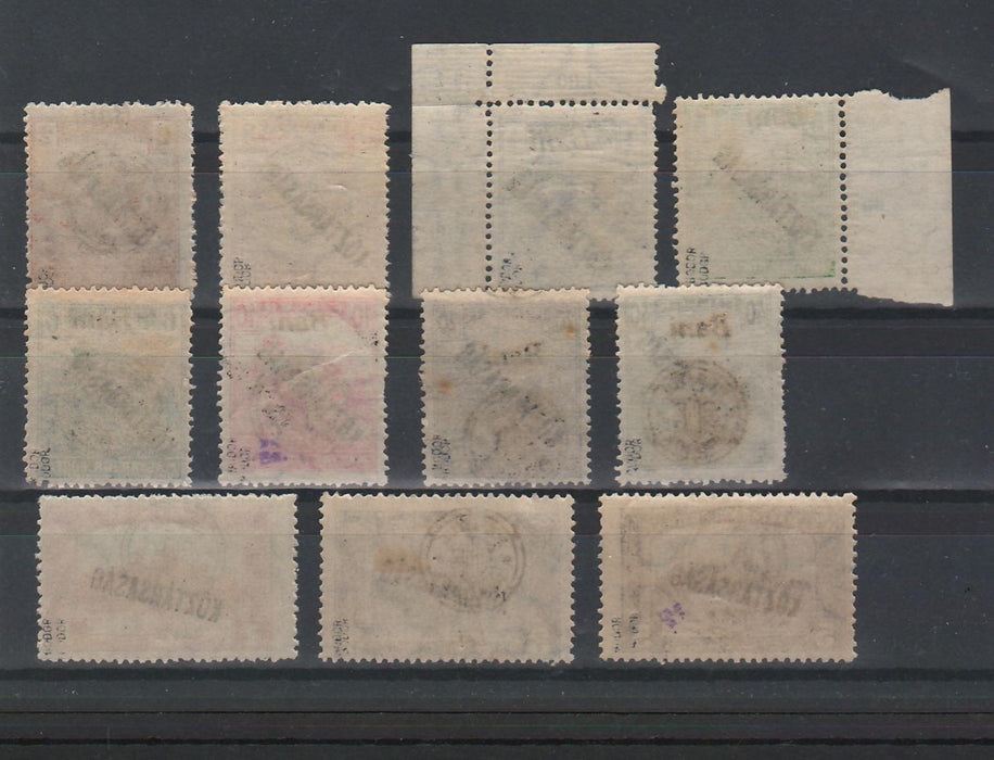 Romania 1919 Emisiunea Oradea Seceratorii si Parlamentul "Köztársaság" poanson Bodor Michel 115Eur