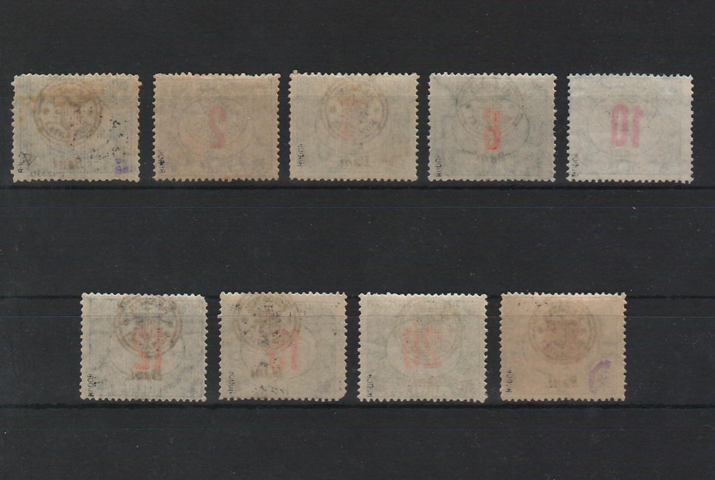 Romania 1919 Emisiunea Oradea Porto poanson Bodor Michel 100Eur