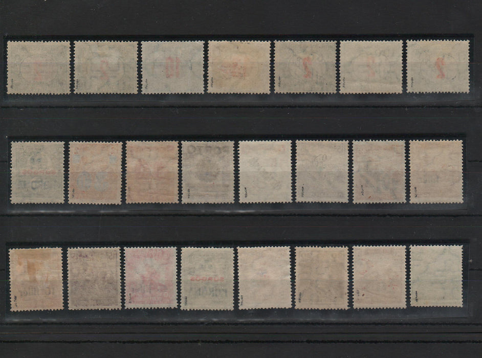 Romania 1919 Emisiunea Timisoara serie completa poanson Bodor Michel 100Eur