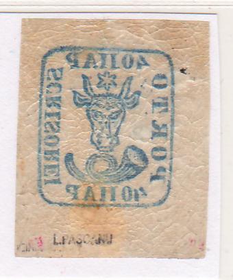 Romania 1858 Cap de bour emisiunea a II-a 40PAR albastru pe hartie alba margini foarte mari. Certificat autenticitate CHERATA, semnat PASCANU si HEIMBUCHLER