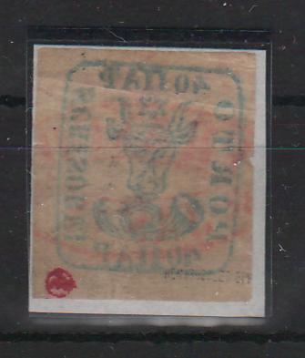 Romania 1858 Cap de bour emisiunea a II-a 40PAR albastru pe hartie alba, stampila FRANCO JASSY rosie. Certificat autenticitate CHERATA