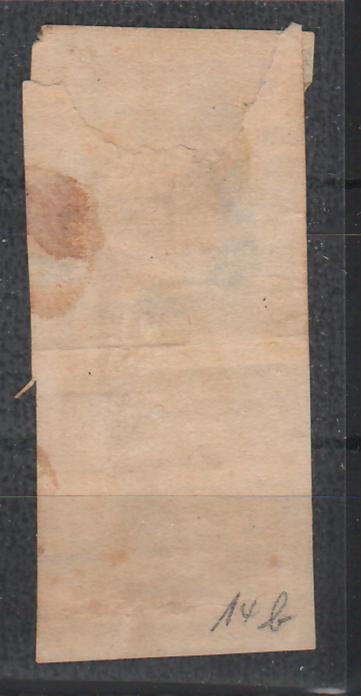 Romania 1858 Cap de bour emisiunea a II-a 80PAR rosu caramiziu hartie alba, pe fragment, stampila FRANCO JASSY rosie. Certificat autenticitate CHERATA