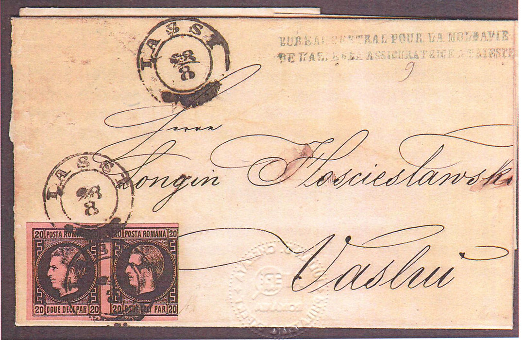 Scrisoare francata Carol I cu favoriti 20PAR hartie groasa in pereche tip 4 si 5 (cu PUNCT IN GREACA!!!), text complet, sigiliu verso. Certificat CHERATA, semnat HEIMBUCHLER si DIENA. RARITATE!!! (citeste certificat)