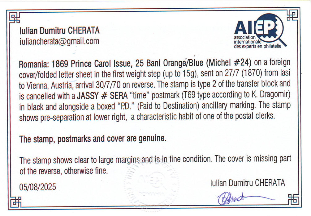 Scrisoare francata Carol I favoriti 25B orange - albastru certificat autenticitate CHERATA (citeste pentru detalii)