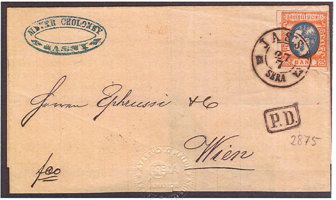 Scrisoare francata Carol I favoriti 25B orange - albastru certificat autenticitate CHERATA (citeste pentru detalii)