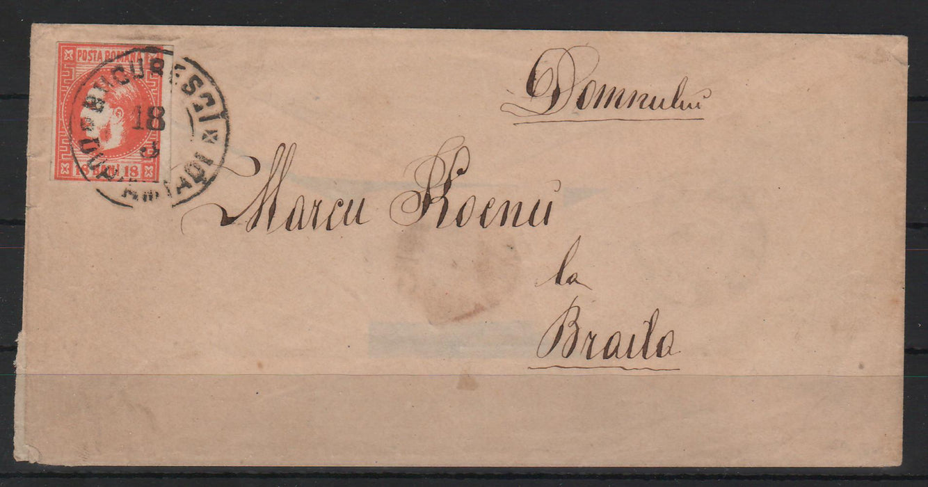 Scrisoare francata Carol I favoriti 18B rosu portocaliu. Certificat autenticitate CHERATA (citeste pentru detalii)