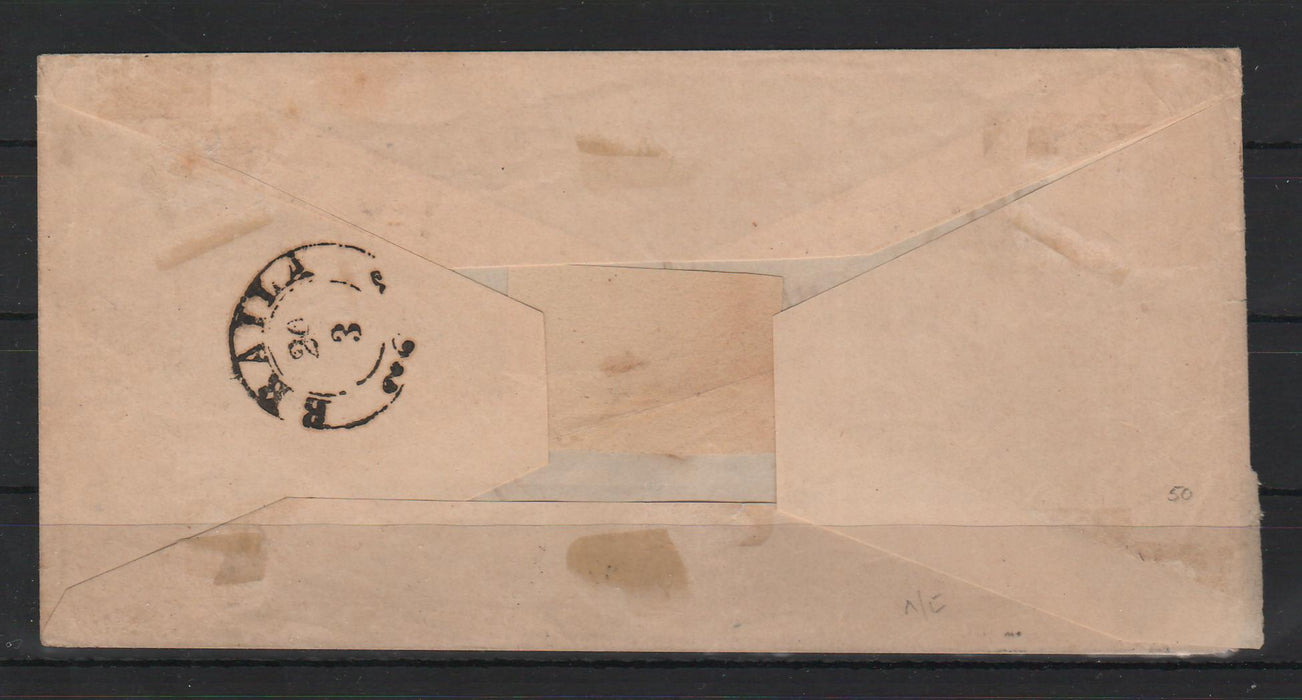 Scrisoare francata Carol I favoriti 18B rosu portocaliu. Certificat autenticitate CHERATA (citeste pentru detalii)