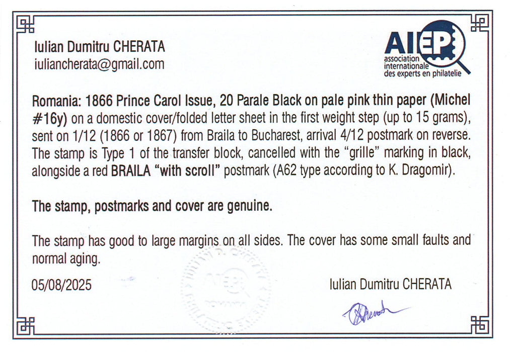 Scrisoare francata Carol I favoriti 20PAR hartie subtire. Certificat autenticitate CHERATA (citeste pentru detalii)