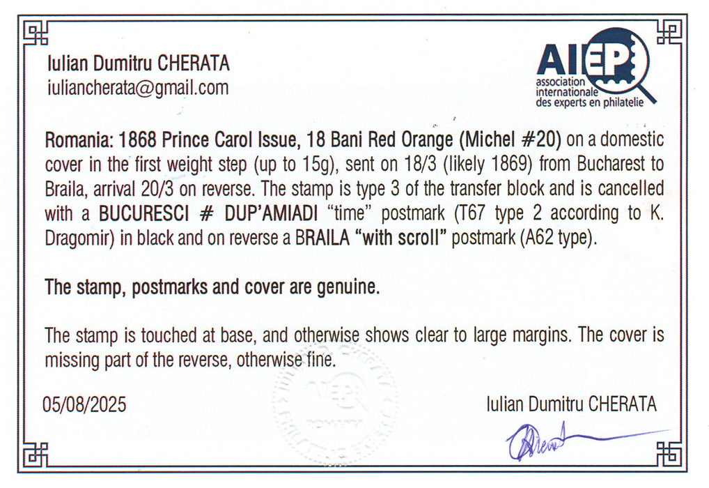 Scrisoare francata Carol I favoriti 18B rosu portocaliu. Certificat autenticitate CHERATA (citeste pentru detalii)