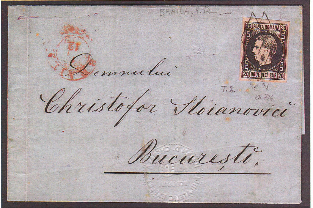 Scrisoare francata Carol I favoriti 20PAR hartie subtire. Certificat autenticitate CHERATA (citeste pentru detalii)