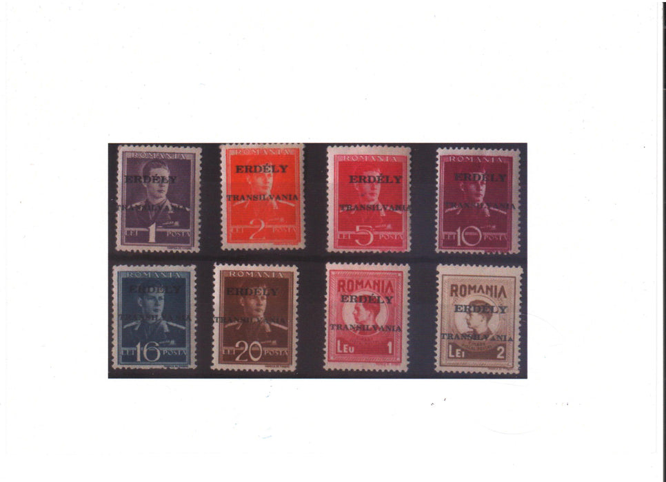 Romania 1944 Emisiunea Targu Mures supratipar ERDELY/TRANSILVANIA completa 2 ERORI val. 16LEI Y in loc de V din Transilvania, val. 2LEI PORTO A din Transilvania de dimensiuni mai mici certificat de autenticitate Bodor in 2 limbi