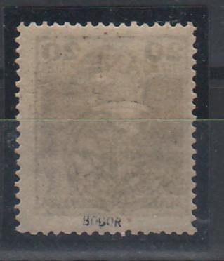 Romania 1919 Emisiunea Cluj Karl si Zita ESEU 20f supratipar auriu tiraj 200 buc. poanson si certificat de autenticitate Bodor Michel 300EUR