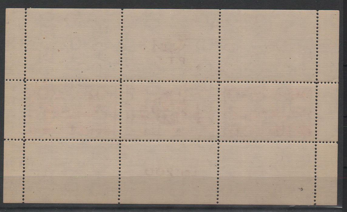 Romania 1944 Asistenta PTT colita dantelata EROARE dantelura