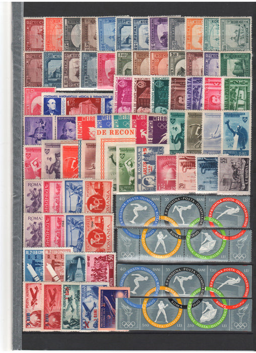 Lot Romania serii complete MNH
