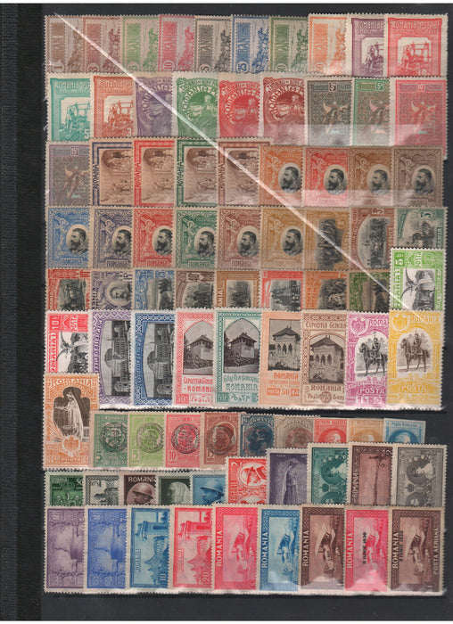 Lot Romania serii complete, cota mare de catalog