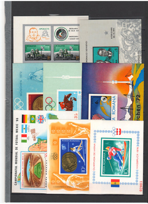 Romania, lot colite nedantelate (54 buc.), valoare mare de catalog