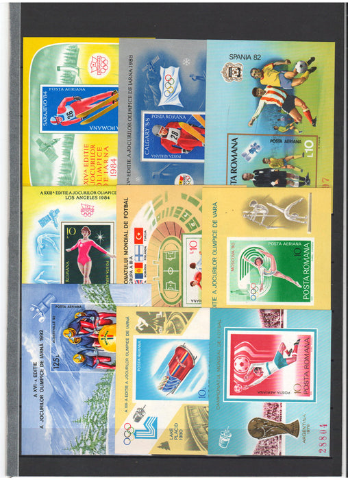 Romania, lot colite nedantelate (54 buc.), valoare mare de catalog