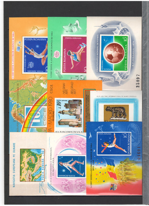 Romania, lot colite nedantelate (54 buc.), valoare mare de catalog