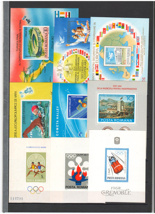 Romania, lot colite nedantelate (54 buc.), valoare mare de catalog