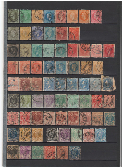 Romania, lot serii complete stampilate. Paris, Bucuresti I si II, Vulturi stema, h. alba, colorata, Cifra stema, fara filigran, Spic PR, Caisorii, Efigii (varietate) etc.