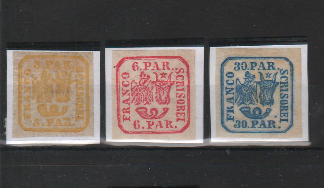 Romania 1864 Principatele Unite tipar de masina guma originala serie completa