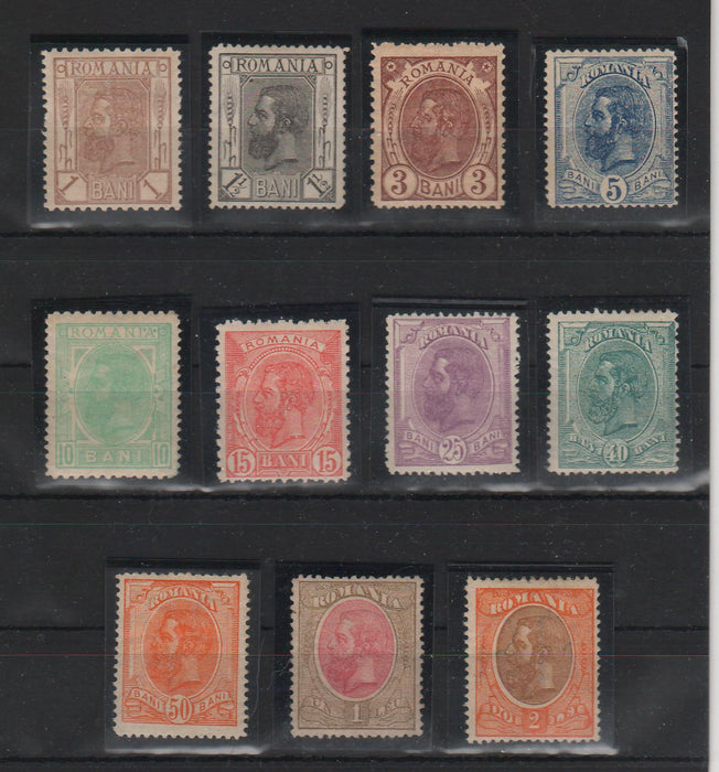 Romania 1893-98 Carol I - Spic de grau, filigran PR