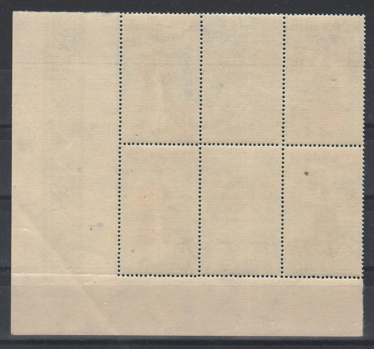 ROMANIA 1958 Costume Populare 1.75L EROARE furca la cobilita si LD din Moldova pereche triptice colt de coala