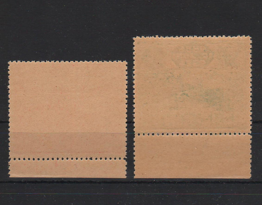 Romania 1924 HOHE RINNE - Jubileul Paltinis