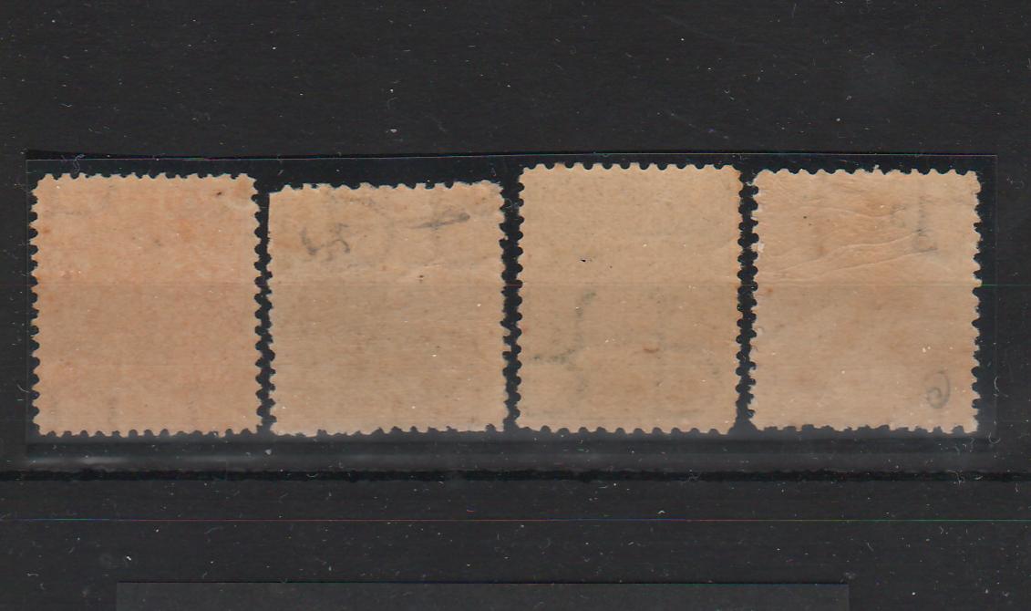 Romania 1894 Carol I - Cifra in patru colturi filigran PR