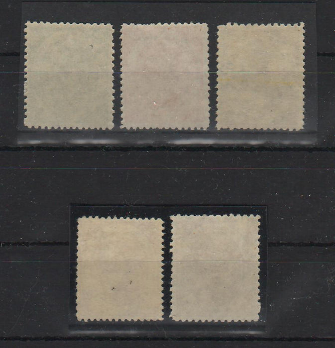 Romania 1891 Carol I - 25 ani de domnie